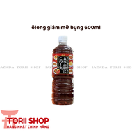 Trà ôlong giảm mỡ ASAHI chai 600ml và 2000ml hàng Nhật nội địa | Trà ô long đóng chai 06L và 2L ngon