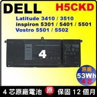 原廠電池 戴爾 Dell H5CKD Vostro 5300 5301 V5300 V5301 V5401 JK6Y6