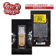 Estee Lauder Platinum Gem Light Essence Liquid Foundation 1.5ml Experience Tablet 1W0 2C0 **