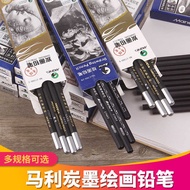 Marley 14B Matte 12B Sketching Soft Medium Hard 2B Drawing Charcoal Pencil