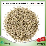 Fennel Seed Jintan Manis