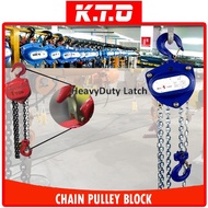3 TON HEAVY DUTY CHAIN BLOCK for LIFTING AND HANDLING SOLUTION (3 Metres, 5 Metres)