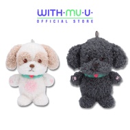 EXO Chanyeol - [ LIVE TOUR:City-scape ] Official MD 10cm Doll