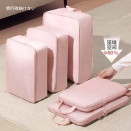 Travel Storage Bag Clothes Compression Luggage Packing Down Jacket Quilt Dedicated Underwear Packing