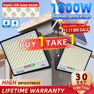 ️Solar flood light outdoor waterproof LED flood light solar street light solar lamp