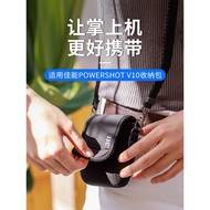 JJC Suitable for Canon V10 Camera Bag Canon PowerShot V10 Storage Bag Protective Case Portable vlog 