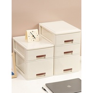 Drawer Storage Box Desktop A4 File Multilayer Cabinet Office Desk Organizer Stationery Shelf 抽屉式收纳盒 