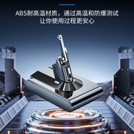 Dyson V8Dyson Original Vacuum Cleaner Dyson v8 Vacuum Cleaner Replacement 3.24