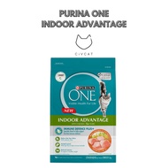[Bulk Pack 4x2.7kg] Purina One Visible Health for Life Dry Cat Food/Cat food/ Makanan Kucing