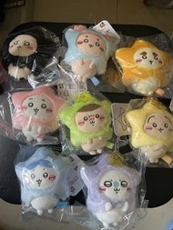 Chiikawa 星星造型毛絨公仔 set