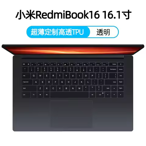 High Clear TPU Keyboard Cover Protector Skin For Xiaomi RedmiBook 16 Laptop Ryzen Edition Redmi Book