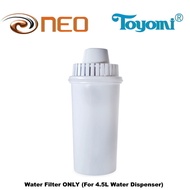 TOYOMI Water Filter ONLY (For 4.5L Instant Boil Filtered Water Dispenser FB 8845F)