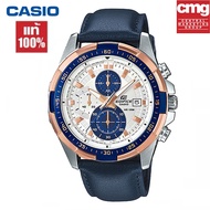 (ของแท้ 100%) นาฬิกา คาสิโอ นาฬิกาคาสิโอ EDIFICE รุ่น EFR-539L-7B  นาฬิกาผู้ชาย กันน้ำ รับประกัน 1 ปี