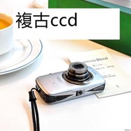 ccd數碼相機 複古膠片感 佳能ixus95is學生推薦入門