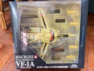 YAMATO 超時空要塞 VF 1A 可變形