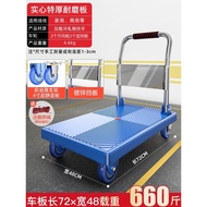 Trolley Platform Trolley Trolley Trolley Hand Delivery Luggage Trolley Foldable and Portable Handling Household Trailer