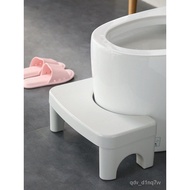 Japanese-Style Toilet Stool Toilet Potty Chair Artifact Pregnant Women's Stool Foot Pad Toilet Seat Children's Toilet Fo
