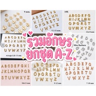 Collection Of Letters Each Type A-Z Complete Set 1 Has 26 Pieces.