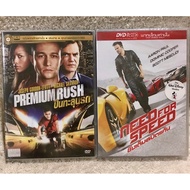 DVD Movie A Collection Of 2 Action Movies Sold Together (Language Thai) (Action)