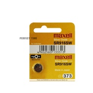 MAXELL BATTERY SR916SW 373 MADE IN JAPAN