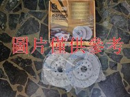 LUXGEN U6 GT220 URX 1.8 盤面300mm 前煞車盤.前碟盤(一組2片裝)