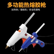 Hot Heat Handy Small Office Glue Grab Electric Hot Glue Melt Hot Rod Rong Type Holding Hot Melt Glue