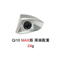 Golf club Taylormade Qi10 Max Counterweight Weight Small Black Screw Taylormade Taylormade End Weigh