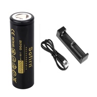 Sofirn 21700 rechargeable power battery- 5000mAh