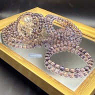 Bloodshot Iolite premium clear Crystal bracelet (SG)