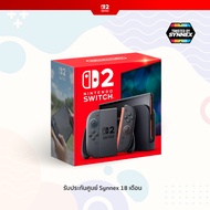 [Switch2] เครื่อง Nintendo Switch 2 ประกัน Synnex : Tinzshop  เลือก > รุ่น Standard  รุ่น Bundle Mar