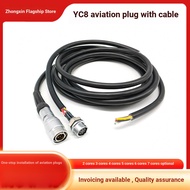 Welding YC8 Aviation Plug Socket with Cable 2-3-4P5T6P7 Core M8 Connector 8M Connector Connector Qui