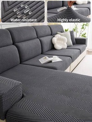 1入防水提花彈性沙發套,現代簡約風格防滑沙發套適用於l形沙發/1234座沙發,客廳沙發保護套,四季通用