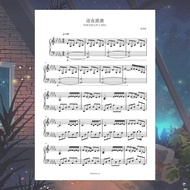 🎹 DOREMI_CO 🎨 周杰伦最新歌曲 还在流浪 完整演奏版 🌈 Still Wandering Piano Sheet Music Jay Chou