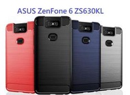 華碩 ZS630KL ASUS ZenFone 6 ZS630KL 手機套 手機殼 碳纖維拉絲 保護殼 保護套 防摔軟殼