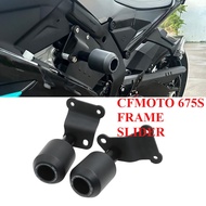 CFMOTO 675SR-R FRAME SLIDER