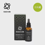 Race on 液態盾維生素D3+E滴劑40ml 2入組