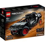 LEGO Technic 42160 Audi RS Q e-tron (In Stock) New MISB