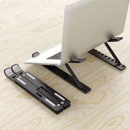 【Fast delivery】10-levels Adjustable Laptop Stand Portable Non-Slip  Foldable Laptop Desk Stand