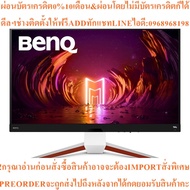 BenQ Monitor Model:EX3210U MOBIUZ4K32inch True HDMI2.1Gaming Monito 3840x2160 16:9IPS Uhd New Produc