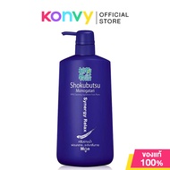 Shokubutsu Monogatari For Men Synergy Relax Shower Cream 500ml