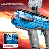 Graffiti Gel Blaster  Kids Toy Gun Colorful Light Electric High Speed Burst Manual Crystal Toy Gun L