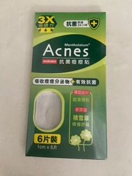 曼秀雷敦抗菌暗瘡貼 痘痘貼6片