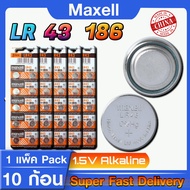 Genuine Button Battery From Japanese maxell Model LR43 186 SR43 AG12 LR1142 386 For Calculator Elect