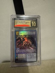 CGC 10 Gem Mint 墮天地獄獸 15th D ark 週年 RE 82 $6666 Re-82 card