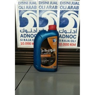 Adnoc Gear Oil GX SAE 85W-90 API GL-5