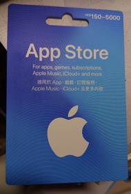 香港apple app store itune 卡 150面值