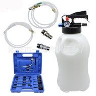 Pneumatic Gearbox Oil Replacement Tool Gearbox Refueling Machine Extraction Dual-Use Machine 10L Oil