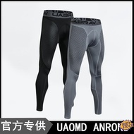 COD 【HOT SALE】 seluar tracksuit lelaki Slim Fit Track UAOMD ANROND/UA fitness pants elastic compression quick-drying outdoor basketball training base sports tights JHDFFDSF