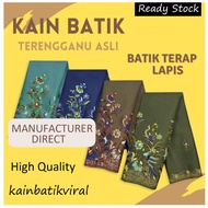 KAIN SARUNG BATIK /Batik Kain Sarung/Sarong Kebaya/baju kurung moden kain batik/Batik Moden