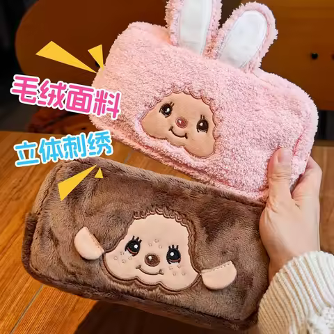 Monchhichi Storage Bag Monchhichi Makeup Bag Large Capacity Pencile Bag Portable Travel Makeup Pouch